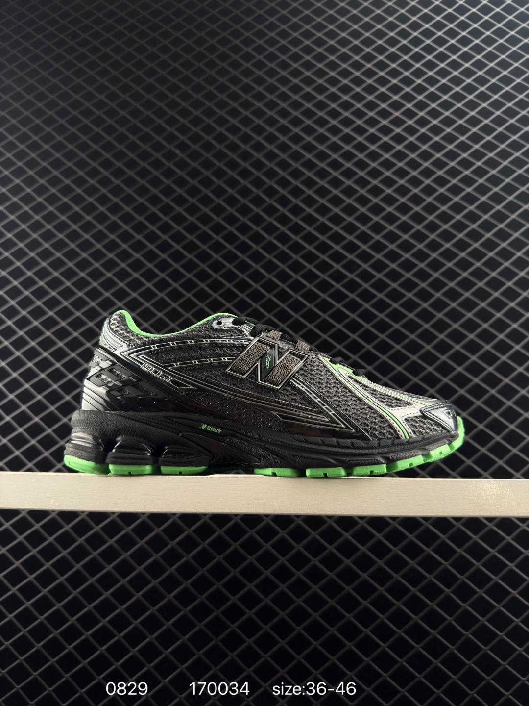 New Balance M1906RI New Balance M1906RI